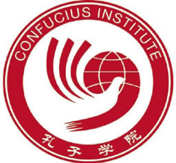 MOB16_Confucius%20Institute.jpg